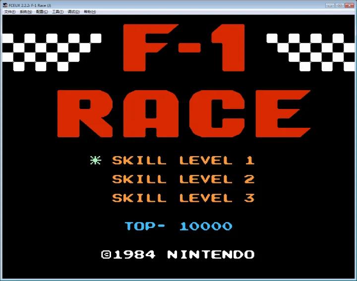 任天堂红白机fc经典游戏大盘点,任天堂红白游戏机彩色版开箱