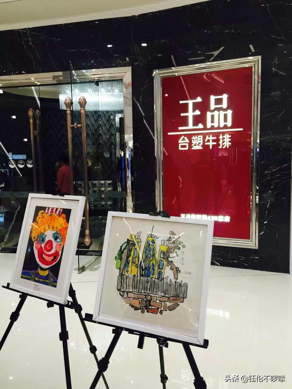 平价牛排哪家好吃又便宜,平民牛排店