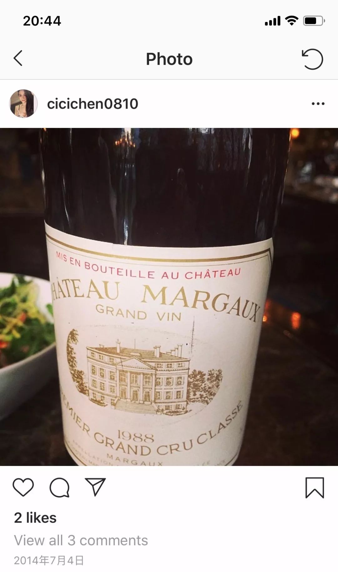 吴秀波小三案完整视频,吴秀波小三判了多久