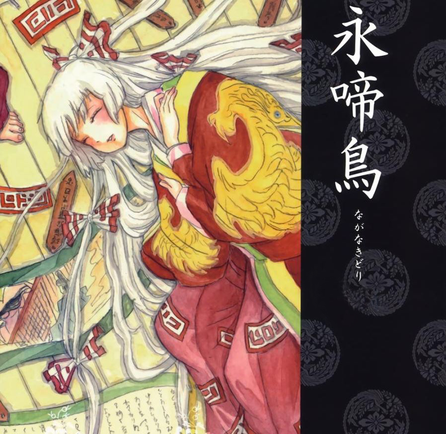 评点漫画,盘点那些不火却超甜的漫画