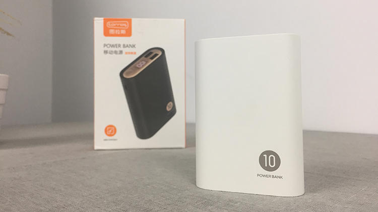 图拉斯无线充电宝充电效率,图拉斯无线充电宝看容量