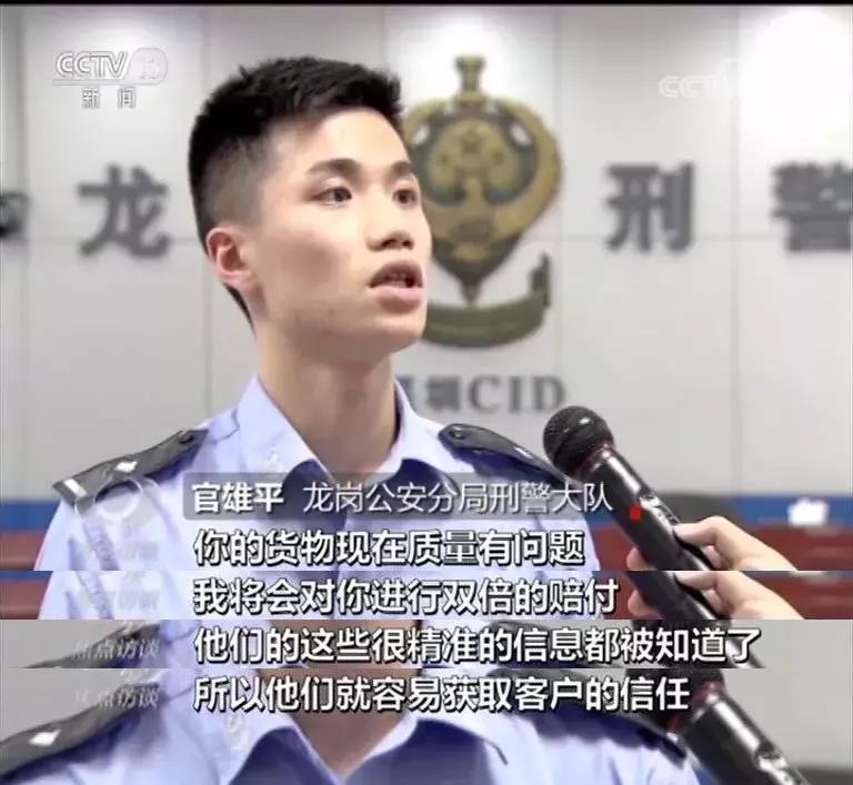 黑客对个人隐私相关的攻击是什么,如何解开自己隐私信息安全保障