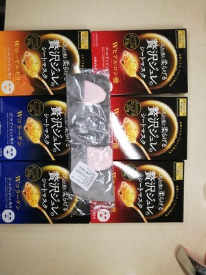 日本石泽研究所面膜,日本涂抹式面膜推荐