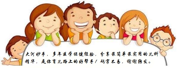 积食怎么弄鸡内金给宝宝吃,小孩积食用鸡内金的量怎么把握