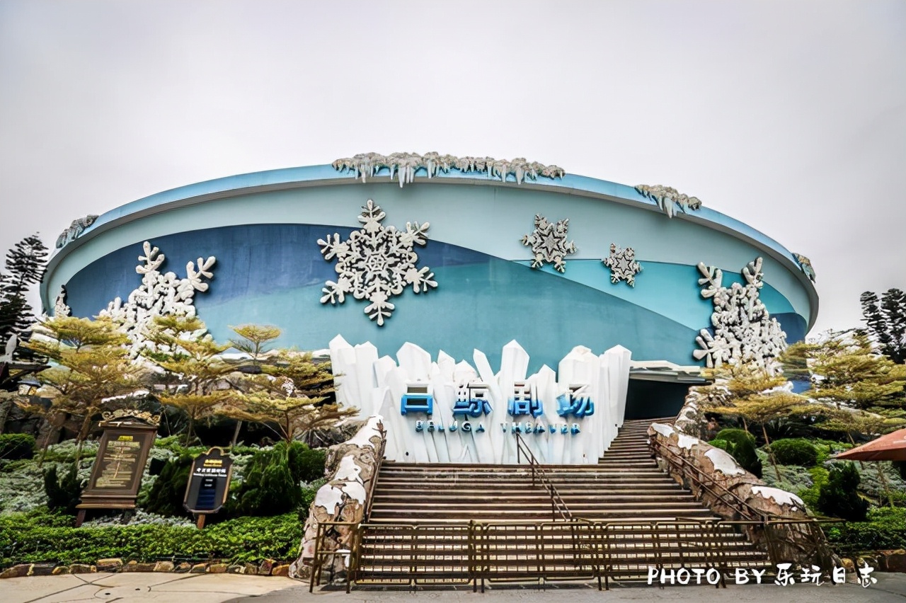 来珠海亲子必打卡景点，人工飘雪海洋动物表演，最适合周末亲子游