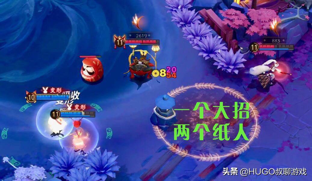 决战平安京辅助山兔怎么玩,决战平安京山兔典藏保底