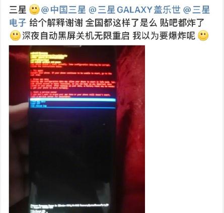 三星s21ultra无限循环死机发热,三星note8死机强制关机没反应