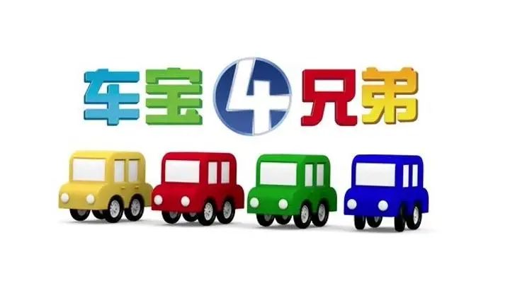 儿童英语小猪佩奇启蒙动画片,比小猪佩奇更适合的启蒙英语动画