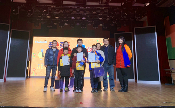 弗恩英文拼写,弗恩英语