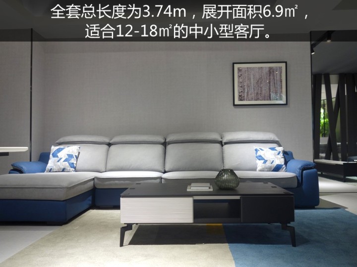 小户型沙发推荐高级感,显档次高级感沙发推荐