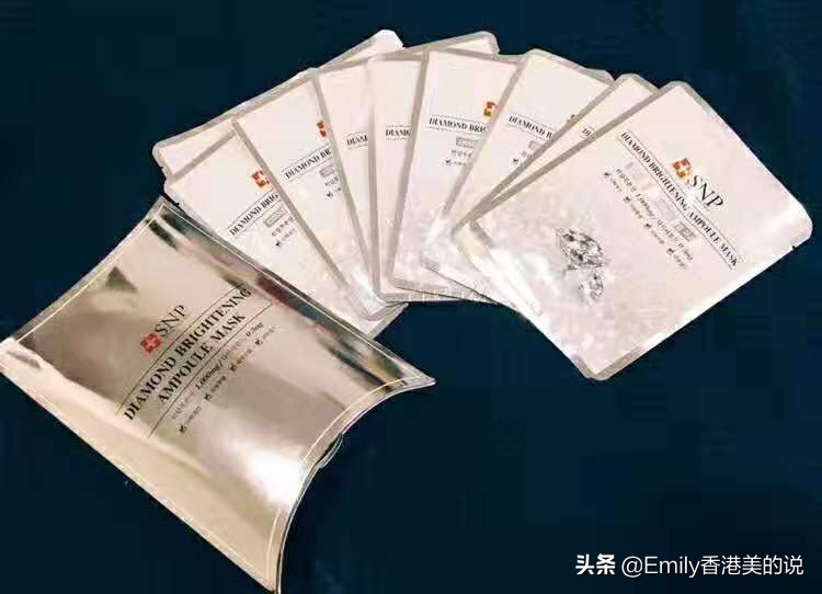 美白的最快方法自制美白面膜,夏日美白面膜