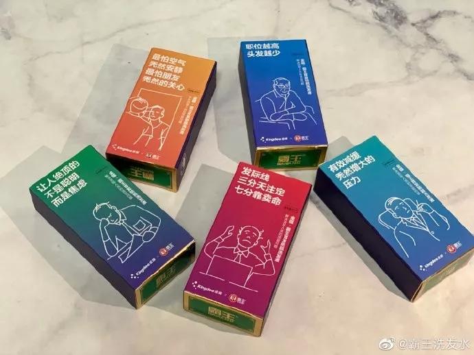 霸王洗发水推出新包装,霸王洗发水黄色包装