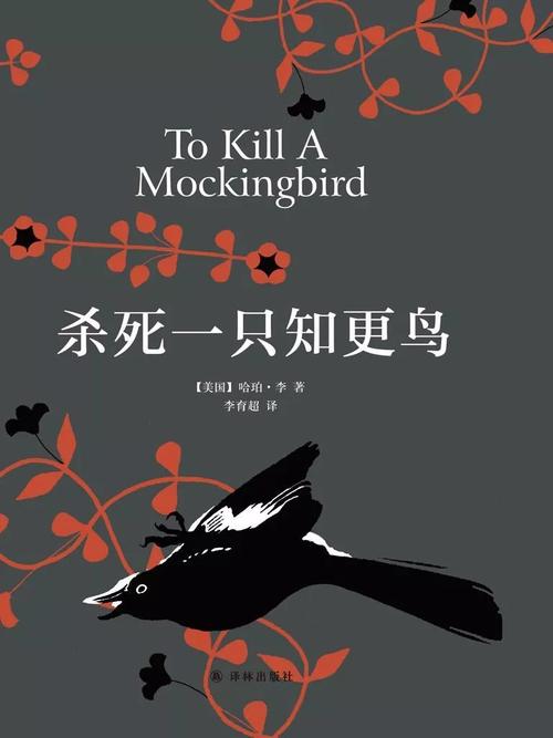 第56号教室的奇迹序言,第56号教室的奇迹谁写的