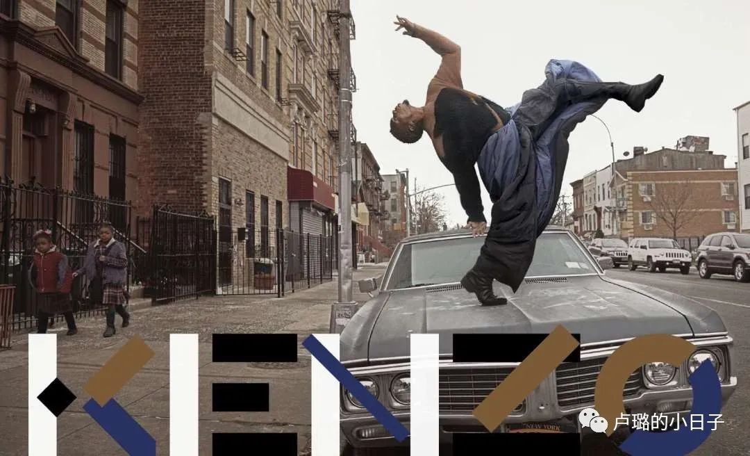 kenzo为什么有名,kenzo十大经典