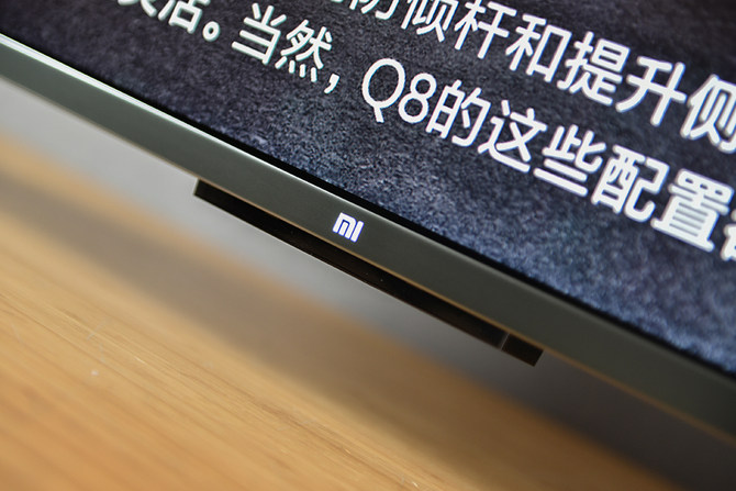 小米电视5Pro55英寸评测:画质优异/质感出众2019全年销冠稳了