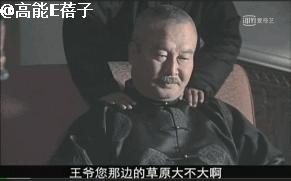 一夜之间涨粉最多的明星,一夜之间圈粉无数