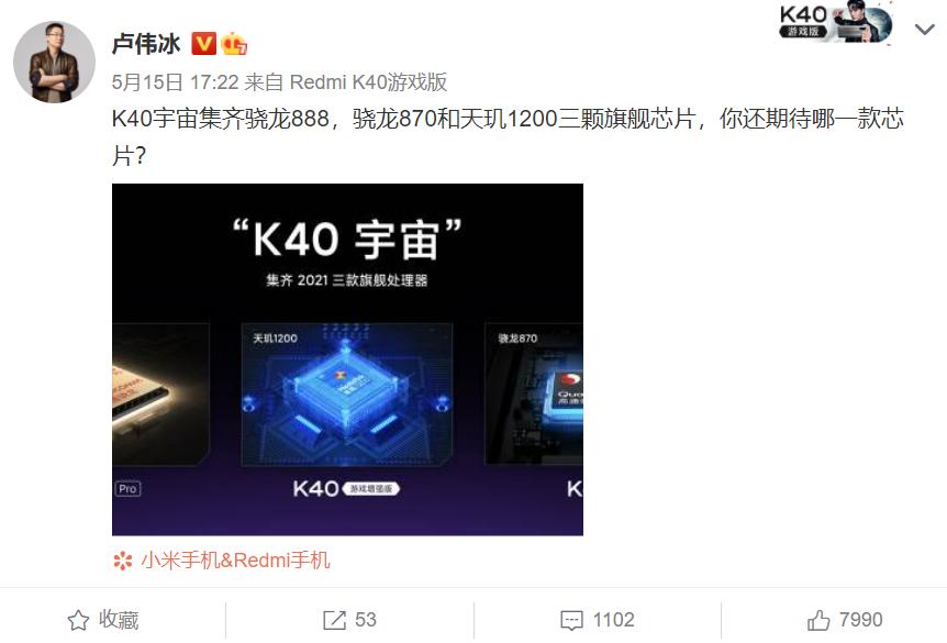 2299的k40还值得买吗,k40现在值得买吗还是等新机