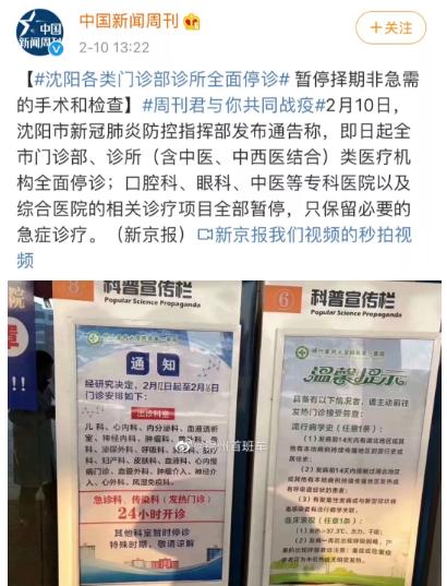 他们把20吨的物资一扔就走了，有些人不需要宣传，但我们记得他