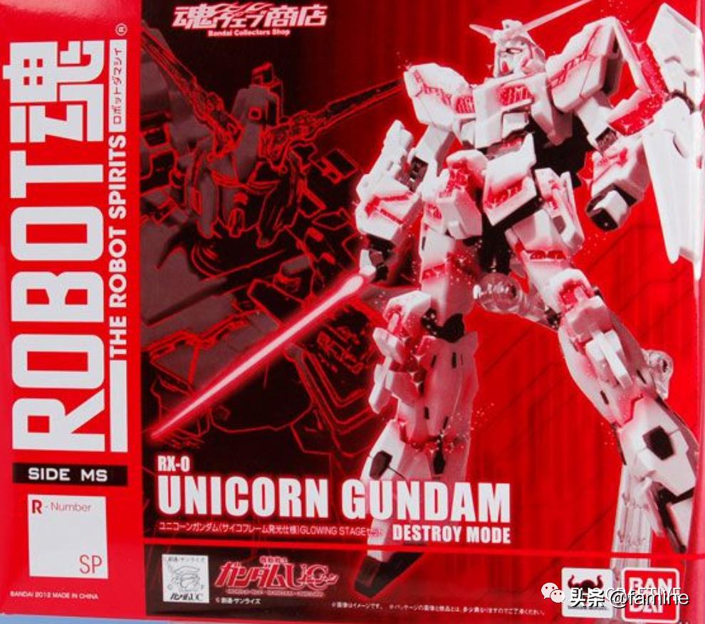 高达uc100独角兽模型开箱,高达ucrx-0