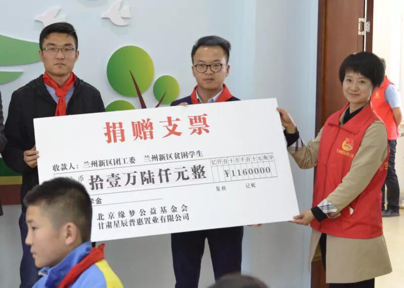 涓冨僵灏忓眿鍏崇埍鐣欏畧鍎跨,涓冨僵灏忓眿鐭冲