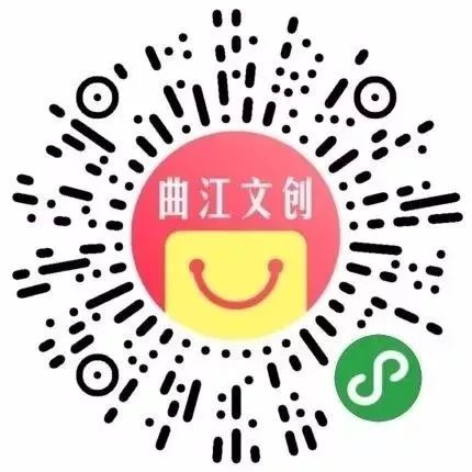 西安伴手礼纪念品送情人,伴手礼西安文创