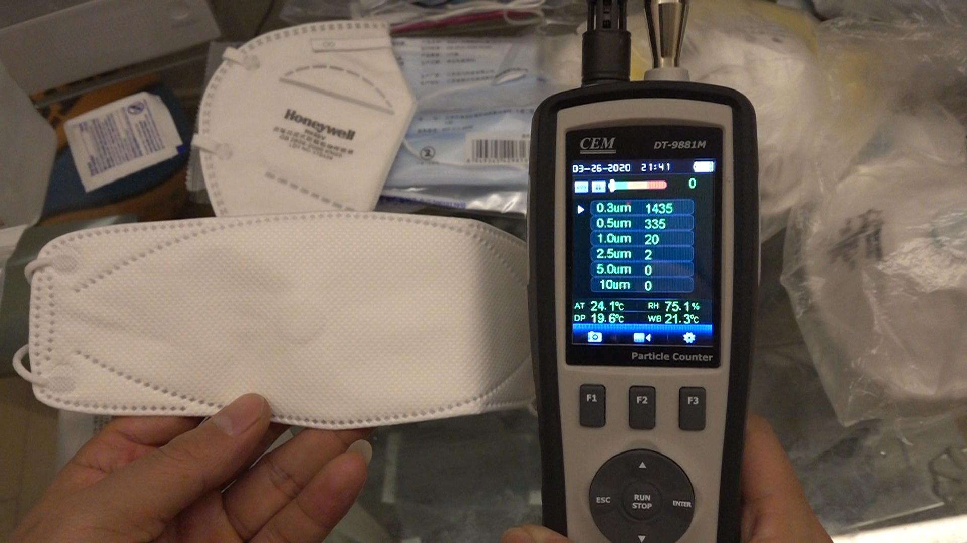 100系列防尘口罩测评,24款口罩