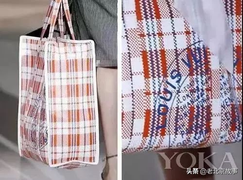 真牛！咱北京人玩剩下的东西，成了世界潮流