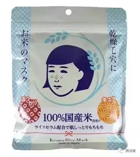 有哪些是日系的化妆品,各种好用的护肤单品