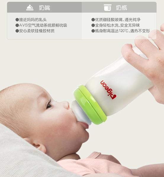 哪款奶瓶好性价比高推荐,哪款奶瓶更适合宝宝