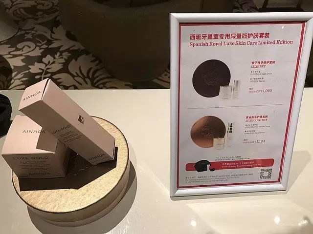 苏州金鸡湖国际购物中心,苏州吴中区凯悦酒店