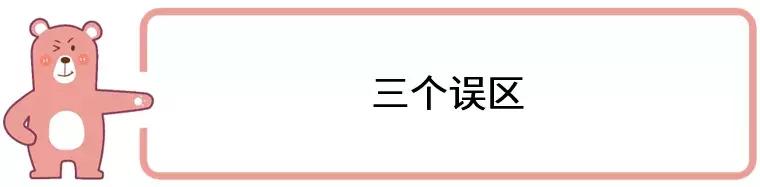 被狗舔了舌头会得狂犬病吗,狗的舌头有狂犬病吗