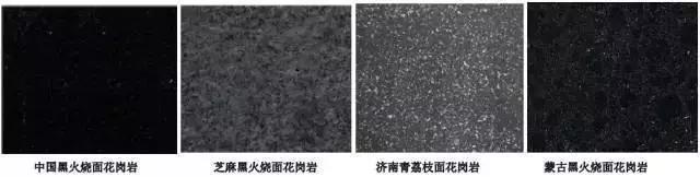 搴櫌鐭虫潗閾鸿创閫犲瀷,闃叉粦鐭虫潗鍦伴潰搴櫌