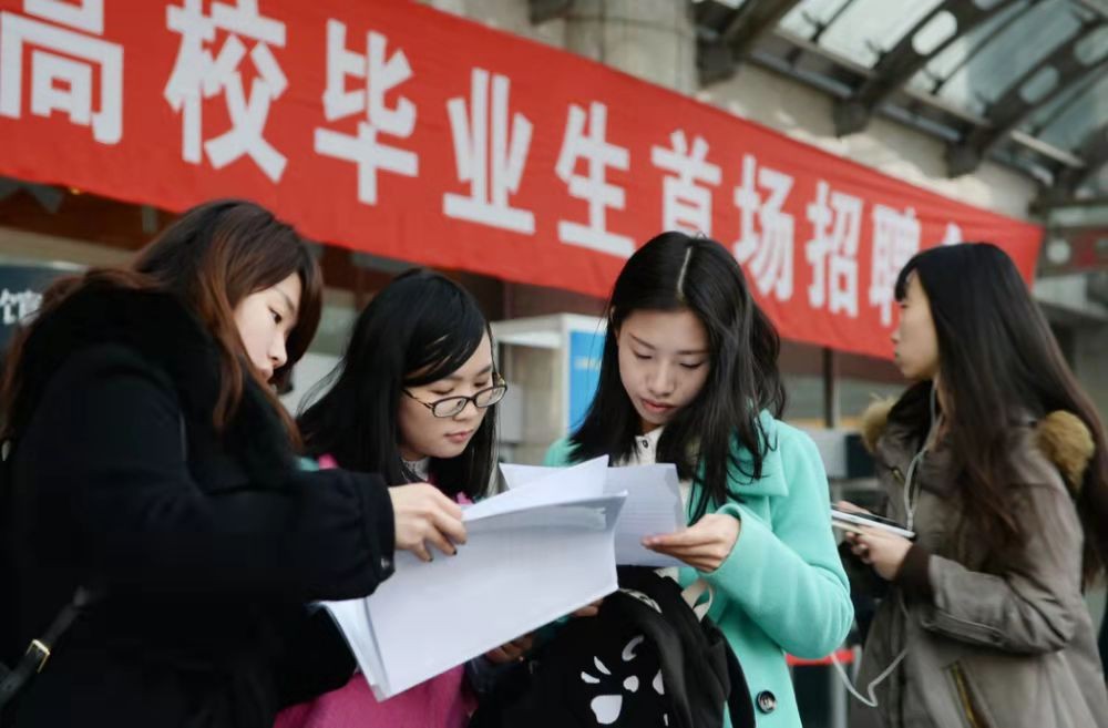 二本就业最差的专业,二本天坑专业出路