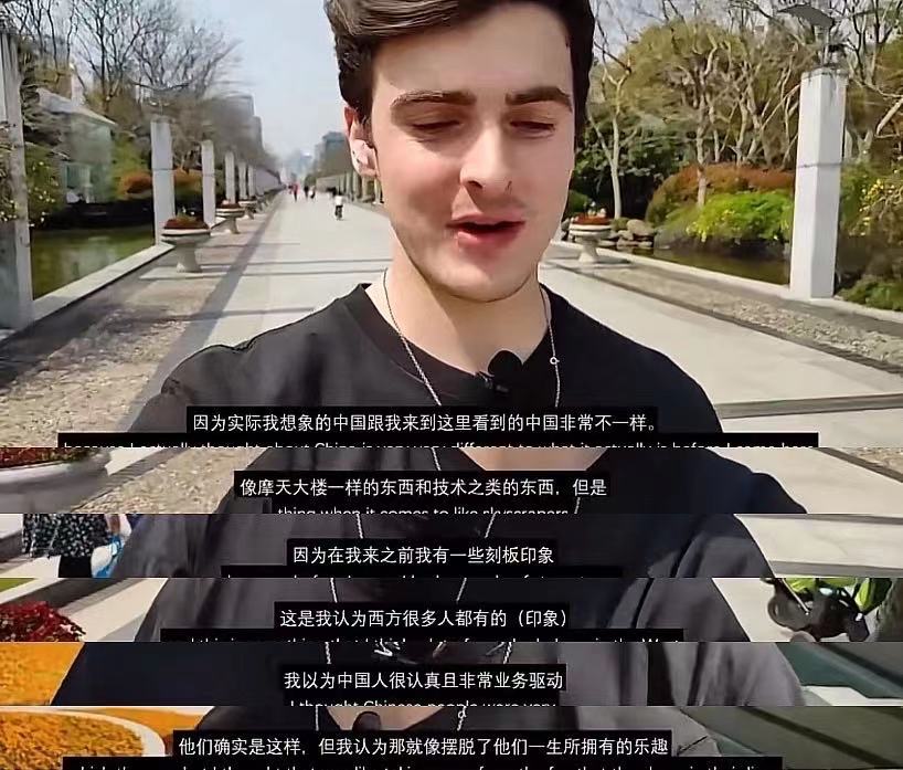 看了在华英国人的视频才知道：我们的理所当然，是他们的不可思议