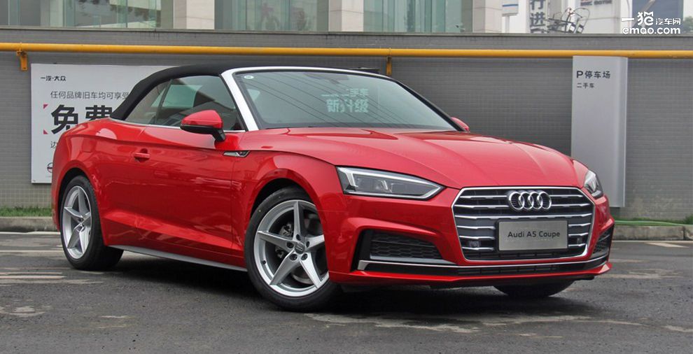 2014款奥迪a5敞篷是软顶还是硬顶,奥迪a52022款敞篷落地价格