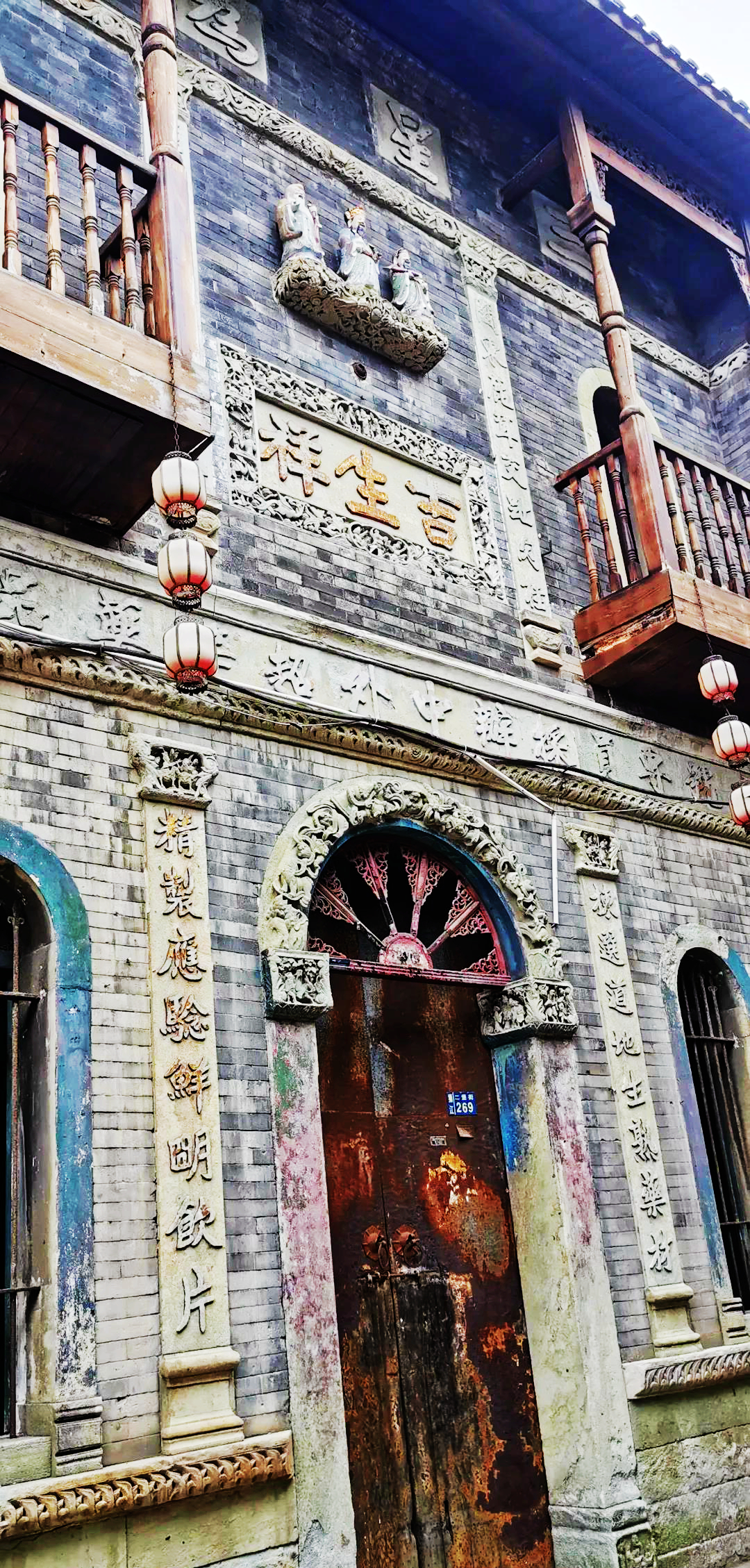 江西武陵红茶,江西最好的红茶