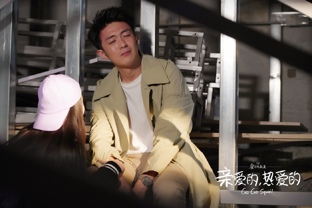 亲爱的热爱的：苏澄王浩早分手，艾情不是小三，小艾名字有深意