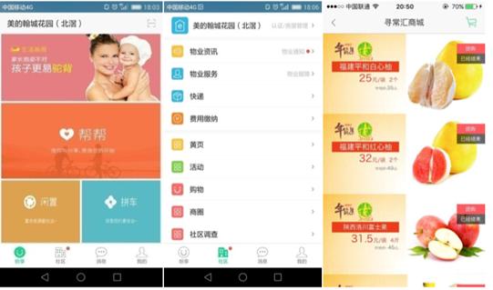 新鼎资本人工智能股票,新鼎资本最新信息