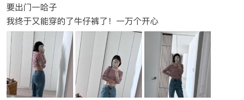 卖三无产品的网红刘虞佳,刘虞佳金秀贤勇气