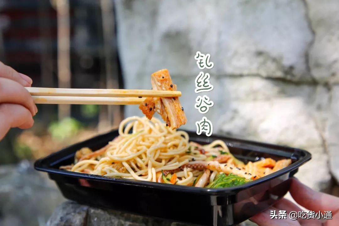 又一新晋网红，月销5000+份，宁波也有了