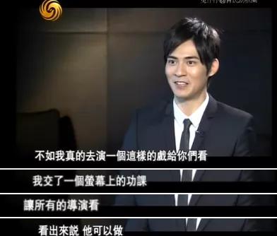 曾身陷4角恋，如今翻身成影帝，他才是娱乐圈的隐藏高手？