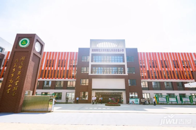 湖南师大附属步步高新天地小学,步步高新天地学校