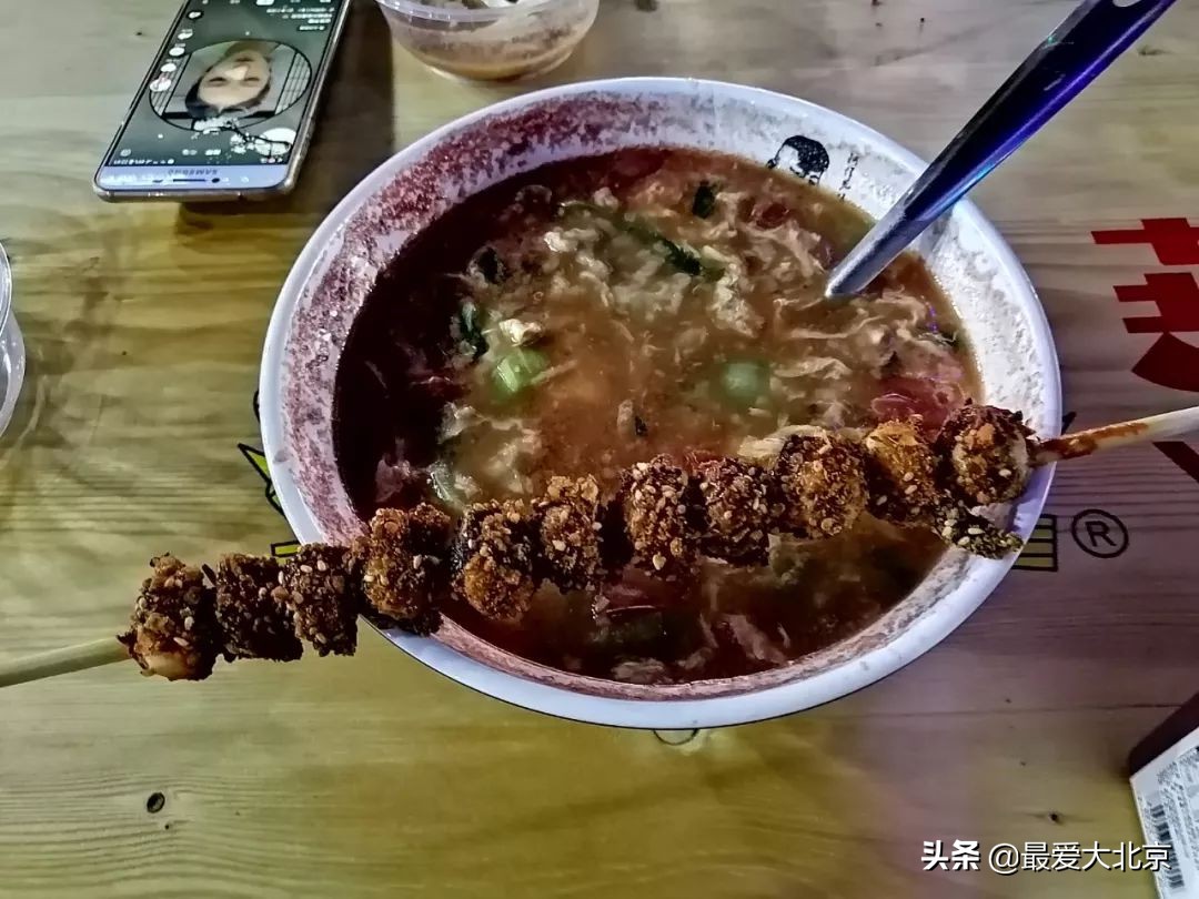 木樨园附近的夜色景点,南三环晚上附近热闹的地方