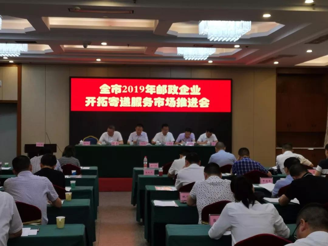 鎼笂浜掕仈缃戝揩杞﹀姪鍔涘啘浜у搧钀ラ攢,鎼笂鐢靛晢蹇溅鍔╁啘澧炴敹