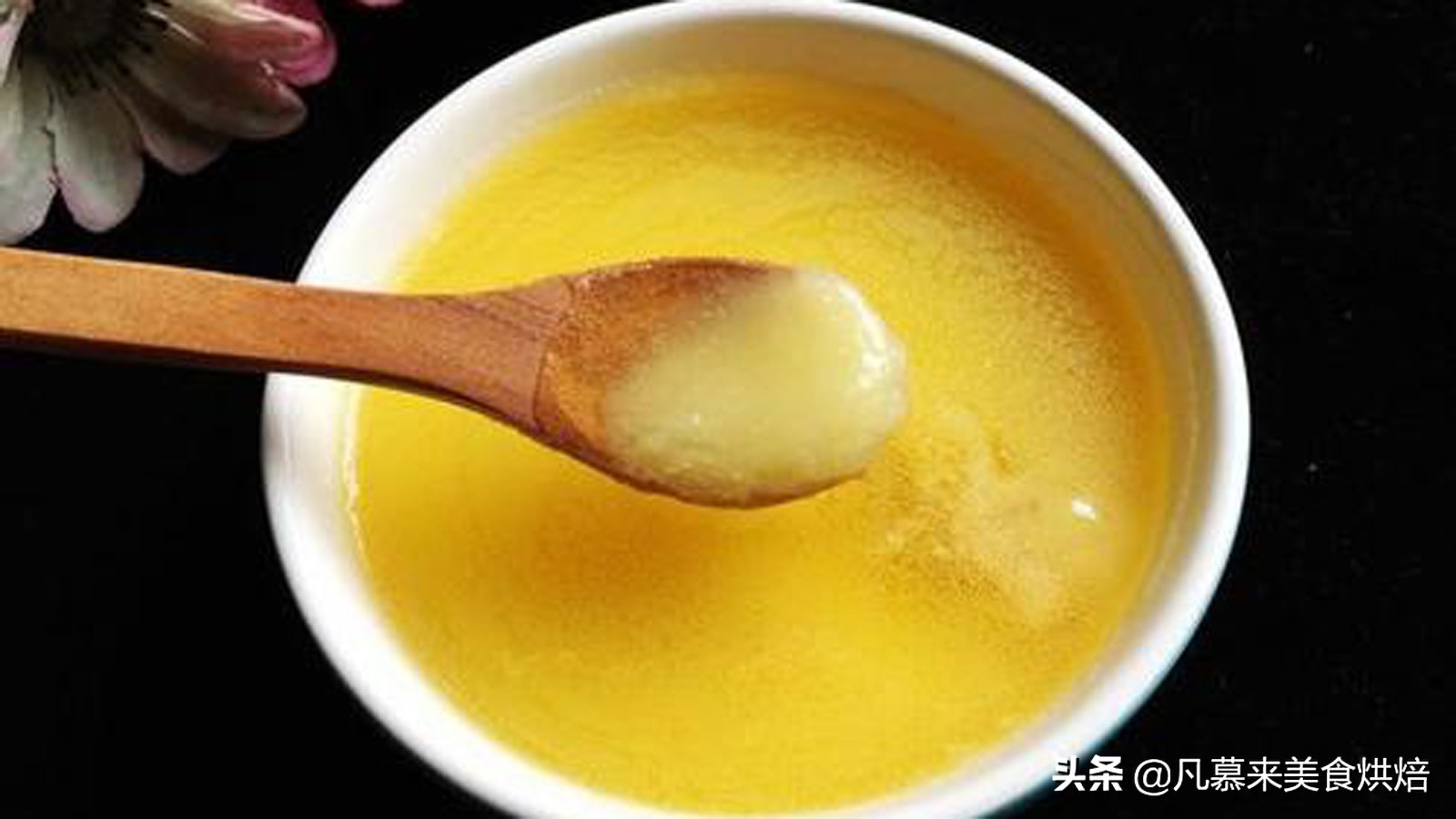 食用调和油和色拉油有什么区别,色拉油跟普通食用油有什么区别