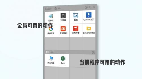 亲测最好用的数据恢复软件,十大高效办公神器