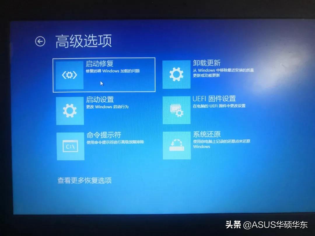 uefiwin10系统备份及恢复,win10uefighost系统恢复