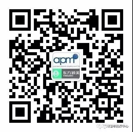自体细胞免疫治疗联合体外电磁波热疗治疗晚期实体瘤的临床护理