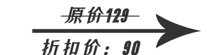 宁波海马体照相馆圣诞照,宁波海马体照相馆优惠活动