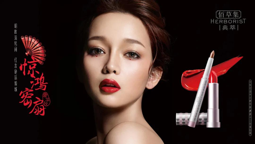 化妆品生产经常遇到的问题,彩妆化妆品厂难做